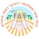 סמל כיס דורון ממלכתי