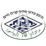 סמל כיס תקח מקיף
