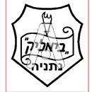 סמל כיס ביאליק