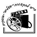 סמל כיס אשלים