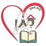 סמל כיס מתן בית חינוך